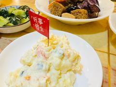 -好呷(东城十三碗美食广场店)