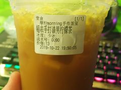 超浓手打渣男柠檬茶-摩柠手作茶室(国贸店)
