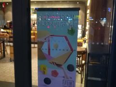 门面-星巴克(深圳港隆城分店)