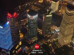 -上海中心大厦
