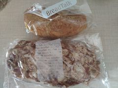 -BreadTalk面包新语·烘焙蛋糕(五羊邨店)
