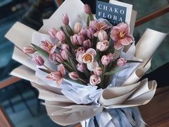 -ChaKo Flora ·茶子花艺 (市北店)