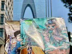 -花园饼屋·吐司蛋糕面包(星海店)