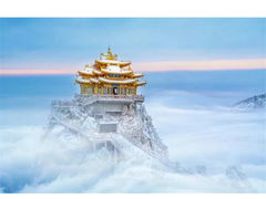 -老君山风景名胜区