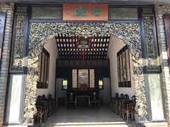 -东莞市可园博物馆