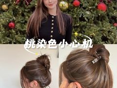 -江南环球港