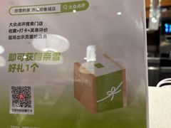 -奈雪的茶(印象城店)