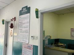 -乖乖宠物医院·猫科·急重症中心(车站北路分院)