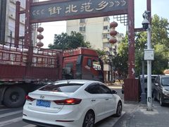 -正宗刘记不翻汤(和园店)