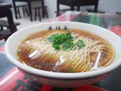 -逸桂禾面馆