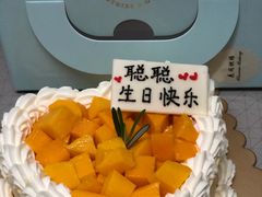 -花间烘焙BLossom Bakery