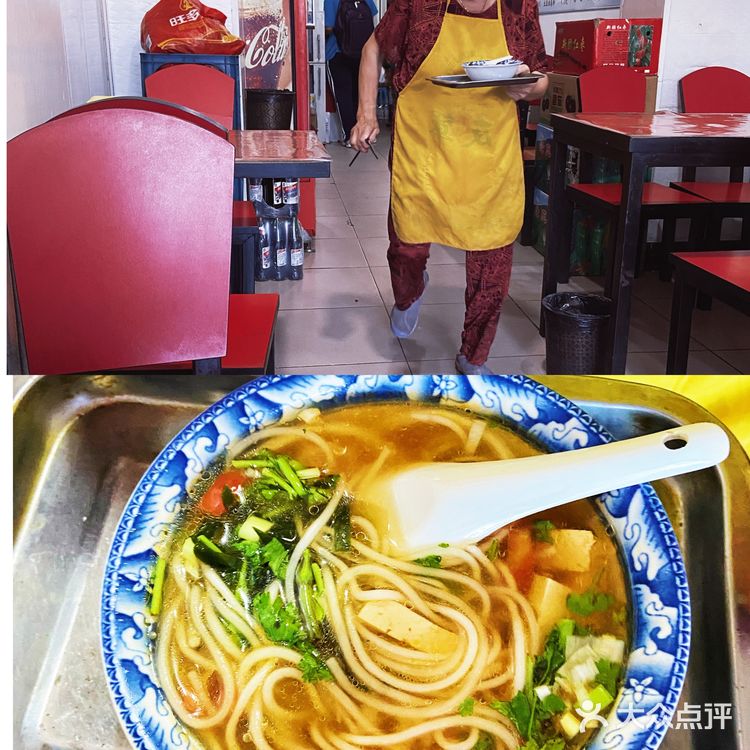 包头探店｜麻辣香锅的夹饼子你吃过吗？｜早餐