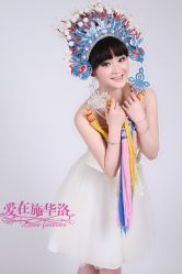 -施华洛婚纱摄影会所(范阳中路店)