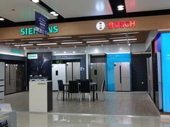 -苏宁易购(Suning Elec无锡五洲国际装饰城)