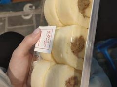 -好利来(北美N1店)