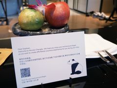 -成都尼依格罗酒店