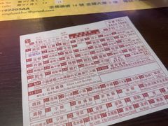 -星林居酸辣米线餐厅