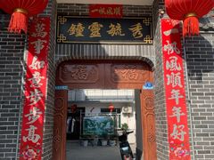 -山西通天峡景区
