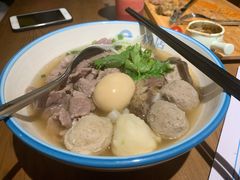 -e+粉店(康王北路店)