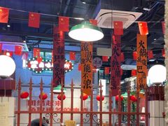 -楠火锅(昆山金鹰店)