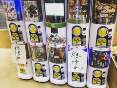 -G·SPACE(金鹰世界店)