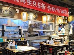 -京城小江南·北京烤鸭·江南土菜·白鱼(中关村店)