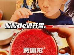 -西贝(金桥店)