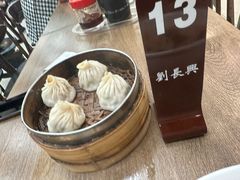 -刘长兴(逸仙桥店)