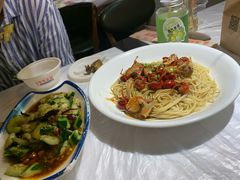 -早酒肖汉老味拌面