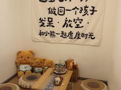 -沐森 •疗愈头疗馆(打浦桥店)