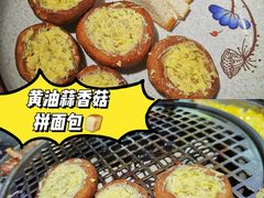 -鹤江桥·红油牛肉粉(SKP店)