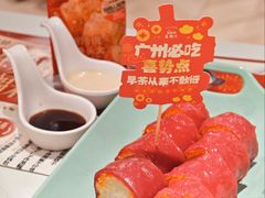 -喜势点·糖沙翁手工茶点·本地人茶居(永庆坊店)