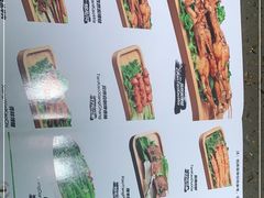 -蛙喔牛蛙(义乌新光汇店)