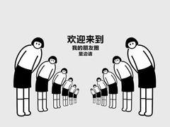 -昆泰嘉华酒店-嘉华咖啡厅