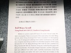 -台北故宫博物院