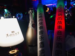 -光阴的故事音乐酒吧(1905店)