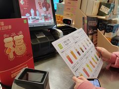 -奈雪的茶(花城汇中区PRO店)