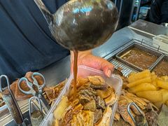 -老day牛杂(官也街总店)