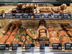 -81BAKERY(大学路店)