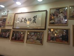 -丽的面家(多宝路店)