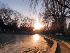 -满都海公园