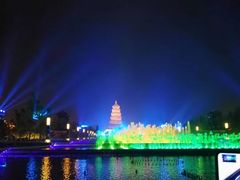 -大雁塔北广场音乐喷泉