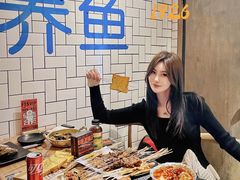-壹酒贰肉1926·深夜食堂(南京北街店)