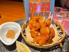 -有喜屋·深夜食堂(北京西路店)