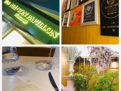 -蝶舍·MAISON PAPILLON