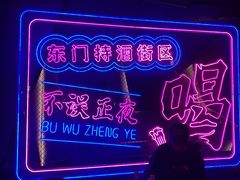 -M99 BEER世界啤酒吧(鸿云悦街店)