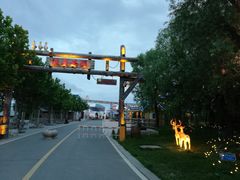 -渔岛海洋度假区