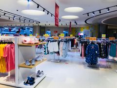 -BIGOFFS 超级折扣(仁恒伊势丹店)