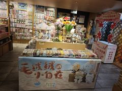 -猫的天空之城概念书店(苏州诚品店)