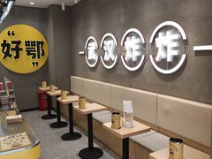-夸父炸串(江汉路地铁站店)